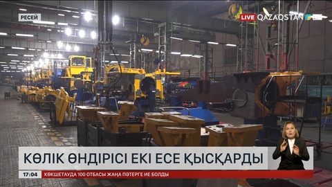 Ресейде көлік өндірісі екі есе қысқарды