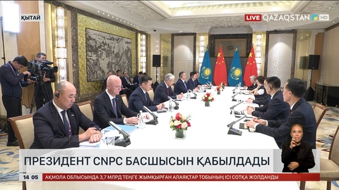 Президент CNPC басшысын қабылдады