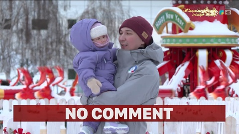 Қазақстандықтардың саны 20 478 879 адамға жетті