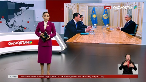 Президент парламенттік реформа жөніндегі жұмыс кеңесін өткізді