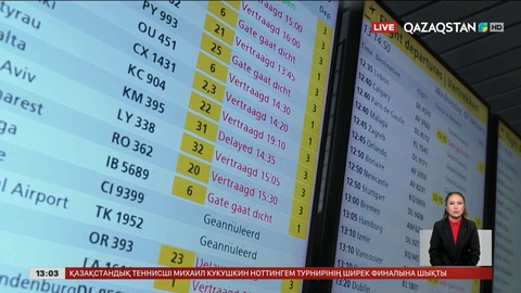 Еуропада күн райына байланысты 700 әуе рейсі шегерілген