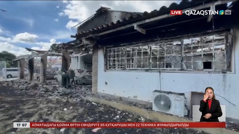 Reuters: АҚШ операциясынан 100 адам қаза тапқан