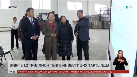 Депутаттар өңірлерді аралап жүр