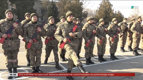  «Sarbaz+» пилоттық жобасы іске асырылып жатыр