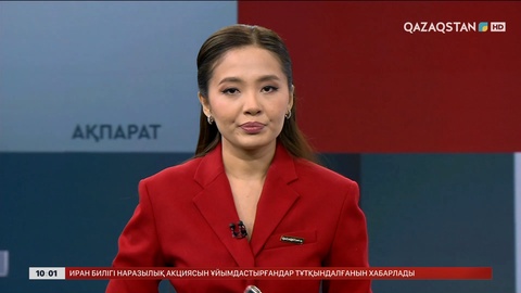 Бүгін және ертең ел аумағында ауа райы құбылмалы болады