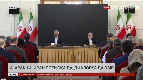  А.Аракчи: Иран соғысқа да, диалогқа да әзір