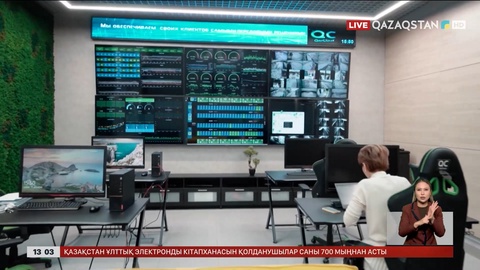 Мемлекеттік секторда AI-агенттер саны артады