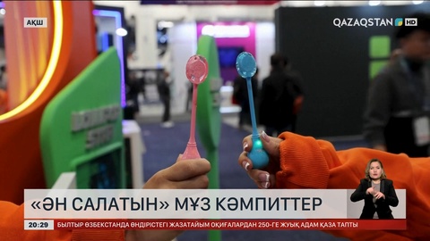 Жапонияда робот әскери жаттығуға қатысты