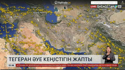 Тегеран әуе кеңістігін жапты