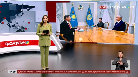 Мемлекет басшысы Сергей Пономаревті қабылдады