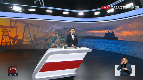 Қазақстан мұнайын тасымалдайтын танкерлерге жасалған шабуылға байланысты СІМ мәлімдеме жасады