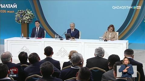 Қызылордада өткен Ұлттық құрылтайда қандай ұсыныстар айтылды?