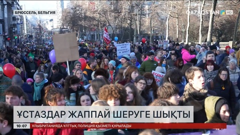 Бельгияда ұстаздар қауымы жаппай шеруге шықты