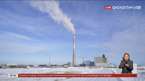 ЖИ отын-энергетика кешендеріндегі апатты азайтады