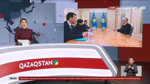  Президент Конституциялық комиссияның төрағасын қабылдады