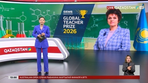 Президент мектеп мұғалімі Татьяна Белоусованы құттықтады