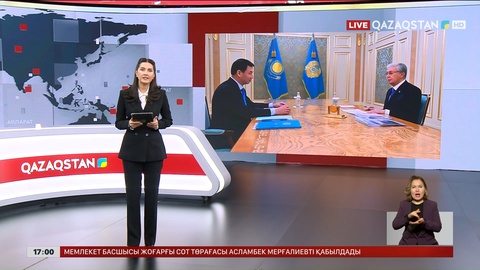 Мемлекет басшысы Алматы қаласының әкімін қабылдады