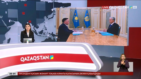 Президент Жоғарғы Сот төрағасын қабылдады