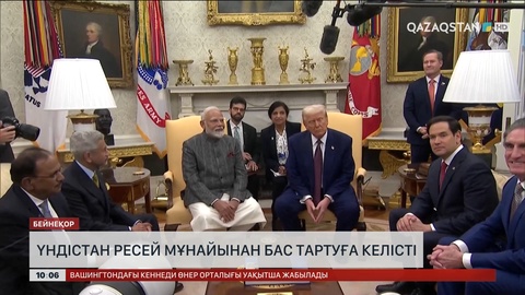 Үндістан Ресей мұнайынан бас тартуға келісті