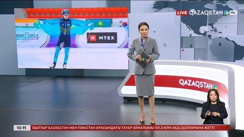 Қазақстандық шорт-трекші әлем рекордын жаңартты