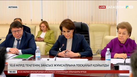 Денсаулық сақтау министрлігі медицина саласын басқарудың жаңа ережелерін таныстырды