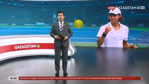 Теннисші Әмір Омарханов Тунистегі халықаралық турнирді сәтті бастады 