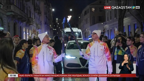 Бірнеше сағаттан соң қысқы Олимпиада ойындары ашылады