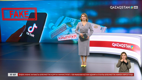 Әлеуметтік желіде жалған ақпарат таратқан бойжеткен айыппұл арқалады