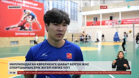 Шымкенттік параспортшы миллионға үлгі болып жүр 