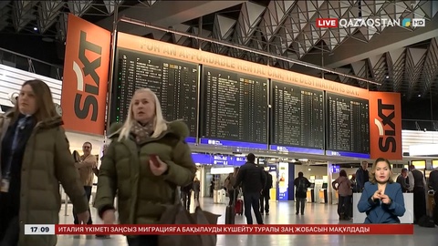 Германиядағы шеруден 70 мың жолаушы зардап көрді