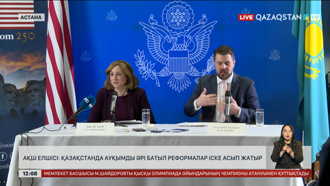 Қазақстанда саяси билік институттары жетілдіріліп жатыр 