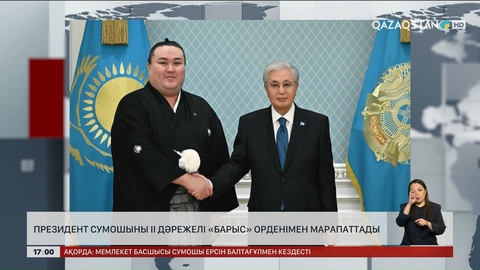 Президент сумошы Ерсін Балтағұлды қабылдады