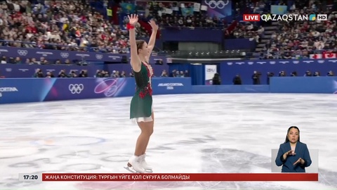 Бүгін Софья  Самоделкина мұзда билейді