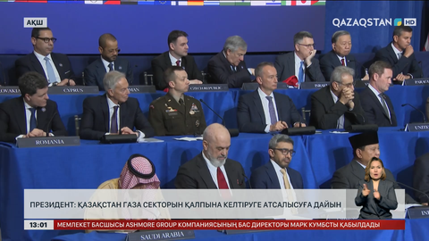Президент: Қазақстан Газа секторын қалпына келтіруге көмектесуге дайын
