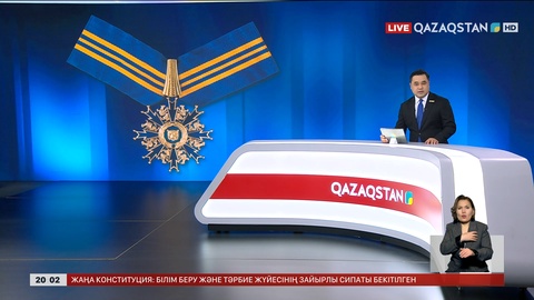 Игорь Романов ІІІ дәрежелі «Барыс» орденімен наградталды