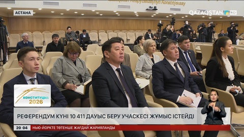 Референдум күні барлығы 10 411 дауыс беру учаскесі жұмыс істейді