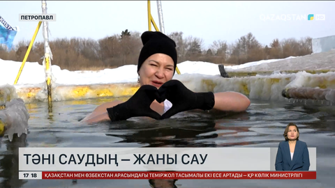 Қызылжарда морж адамдар көбейіп келеді