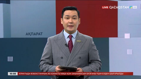 Сербия Президенті Қазақстанға ресми сапармен келеді