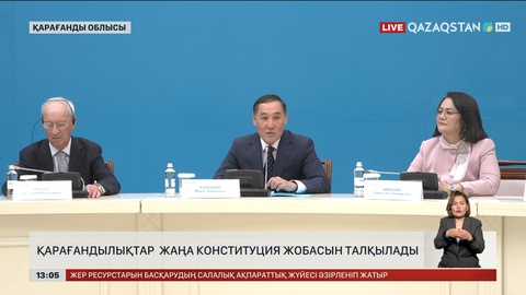 Коалиция мүшелері Қарағанды халқымен кездесті