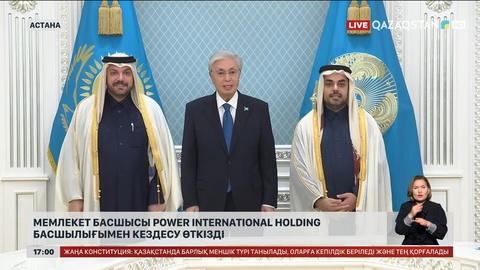 Президент Power International Holding кездесу өткізді