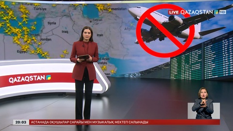 Әуе компанияларға Таяу Шығыстағы алты елдің әуе кеңістігі үстінен ұшуға тыйым салынды