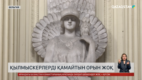 Қылмыскерлерді қамайтын орын жоқ