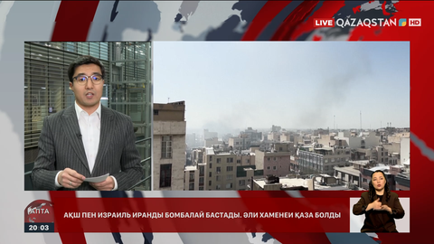 Таяу Шығыстағы шиеленіс: Иранда уақытша көшбасшы тағайындалды