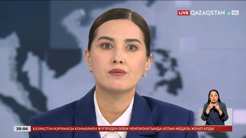  Зардап шеккендер арасында Қазақстан азаматтары туралы ақпарат жоқ