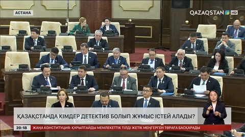 Алимент шет елде жүрген борышкерлерден де өндіріледі