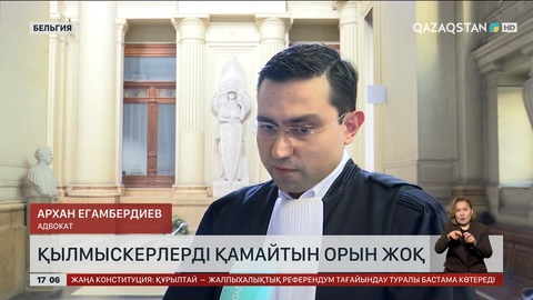 Бельгияда қылмыскерлерді қамайтын орын жоқ