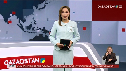 Жаңа Конституция жобасына дауыс беретін шетелдегі 11 учаске жабылды