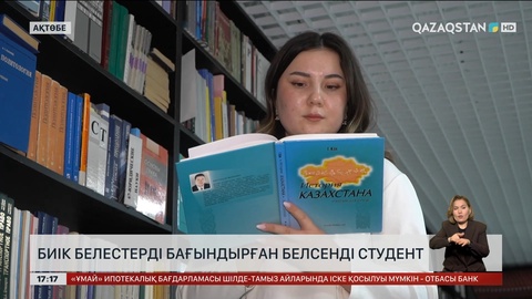 Ақтөбелік студент қазақ тілін насихаттап, жұртшылыққа үйретіп жүр