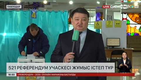 Павлодар облысында 521 референдум учаскесі жұмыс істеп тұр