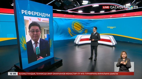 Семейде қоғамдық көлік тегін қатынауда